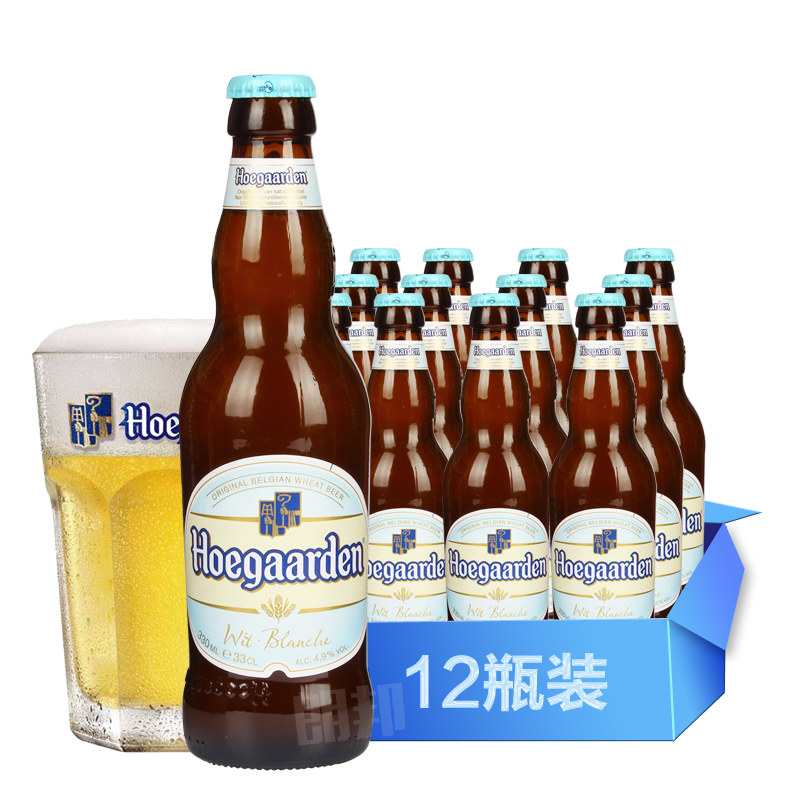 比利时进口啤酒Hoegaarden福佳琥咖德白啤酒330ml（12瓶装）