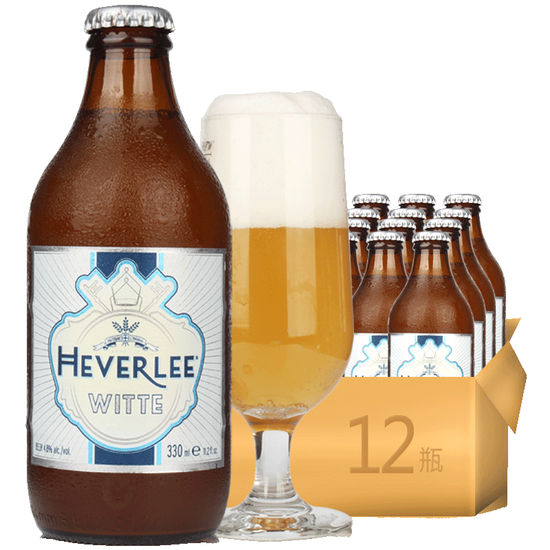 比利时进口白啤海弗莱小麦白啤酒330ml（12瓶装）