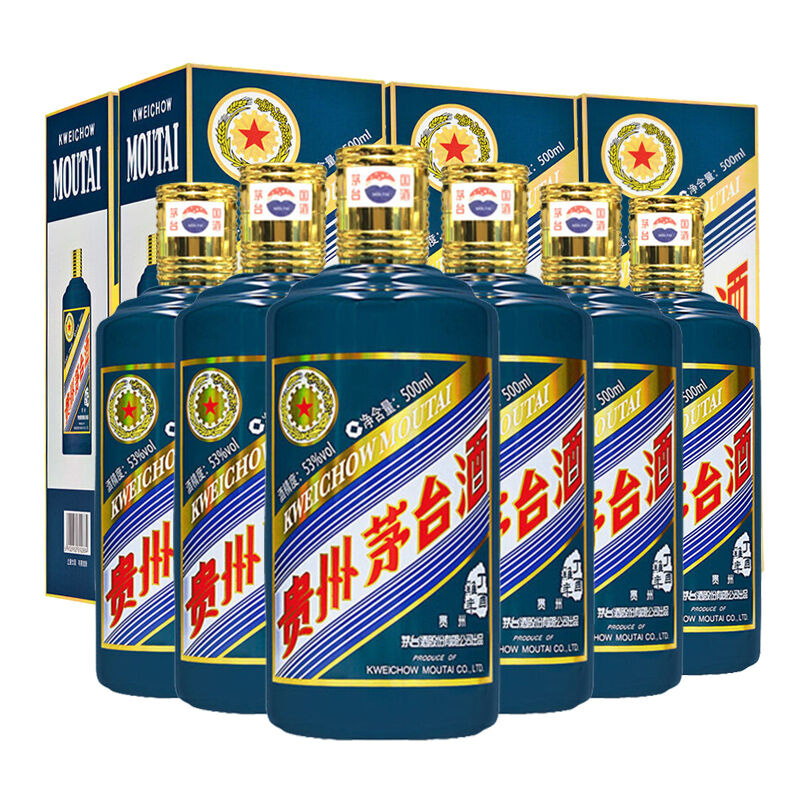 53°贵州茅台生肖酒（丁酉鸡年）500ml（6瓶装）原厂整箱