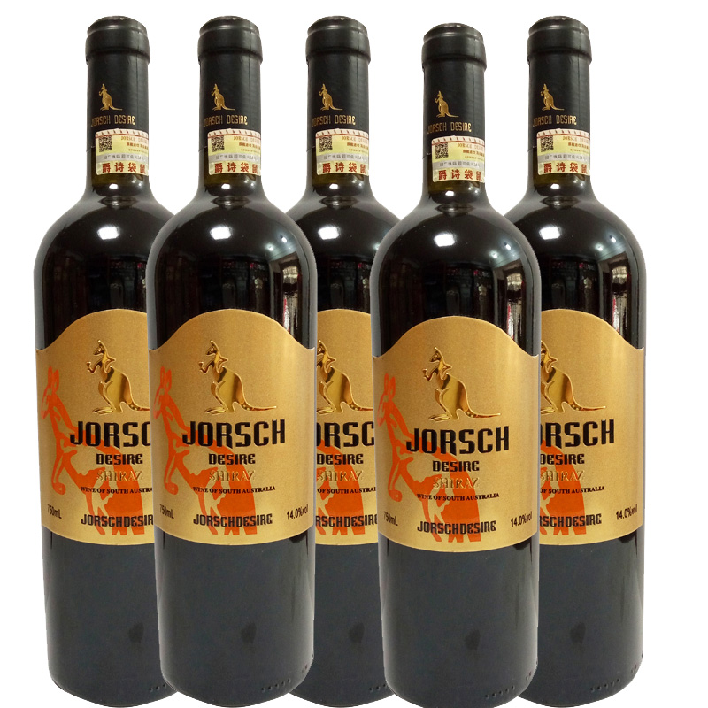 爵诗袋鼠西拉澳大利亚原瓶进口干红葡萄酒（750ml*6瓶装）