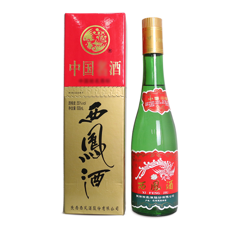 【老酒特卖】55°西凤酒绿瓶陈年老酒500ml(2006年-2009年)收藏老酒