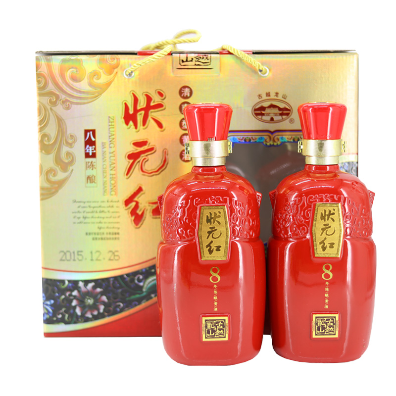 10°绍兴黄酒古越龙山状元红8年陈酿礼盒黄酒1L(2瓶装）