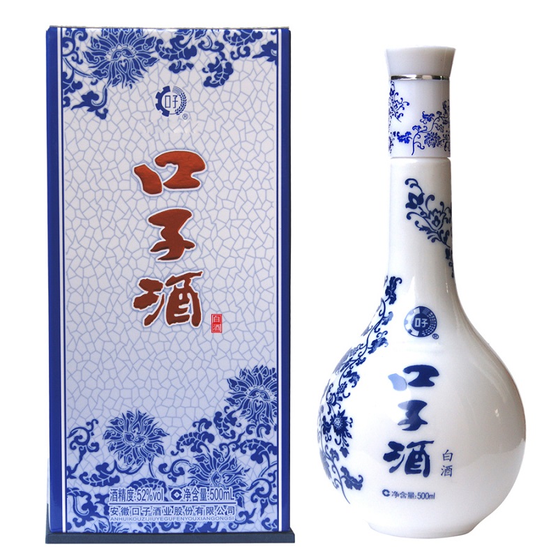 52°青花口子酒（2013年-2014年生产）500ml
