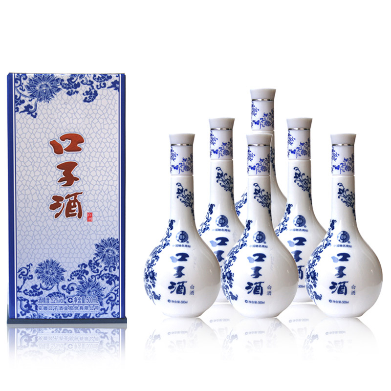 52°青花口子酒（2013年-2014年生产）500ml 6瓶装