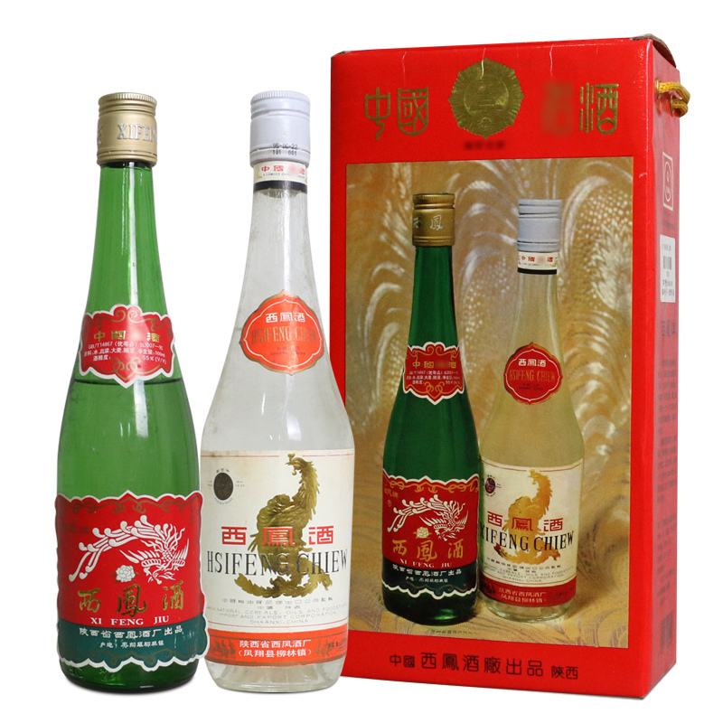 【老酒特卖】55°西凤酒500ml(2瓶装)(1995年-1997年)