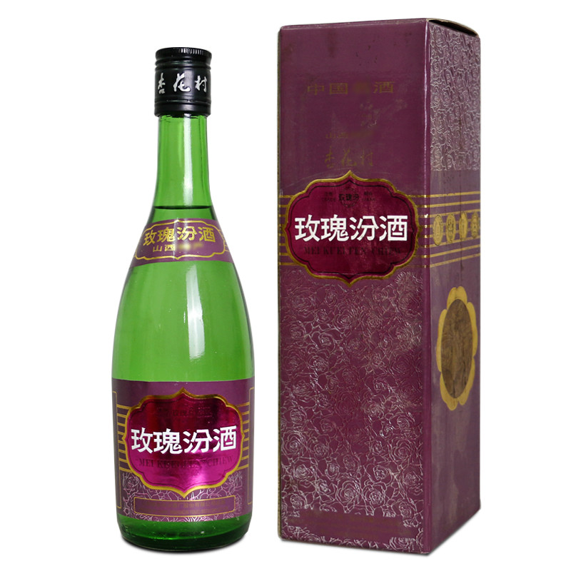 【老酒特卖】40°汾酒玫瑰汾酒（90年代）500ml收藏老酒