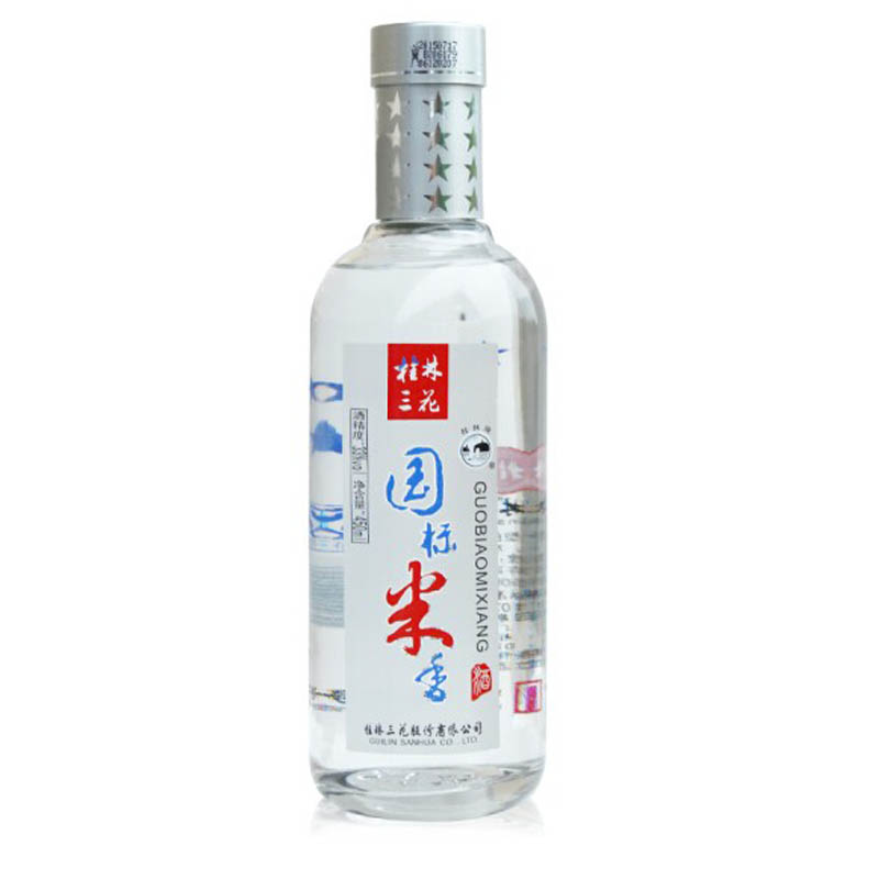 【桂林三花酒特卖】33°桂林三花酒国标米香型白酒450ML