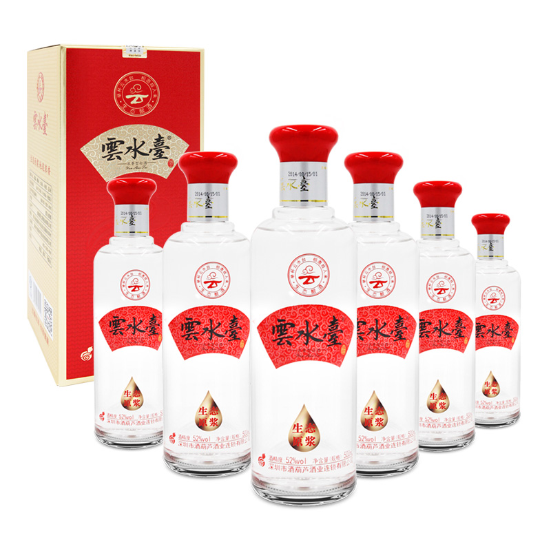 52°云水台500ml（6瓶装）