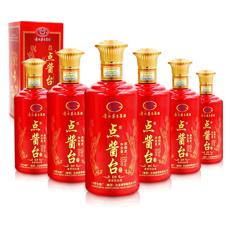 53°贵州茅台集团白金酒公司点酱台（D9）500ml（6瓶装）