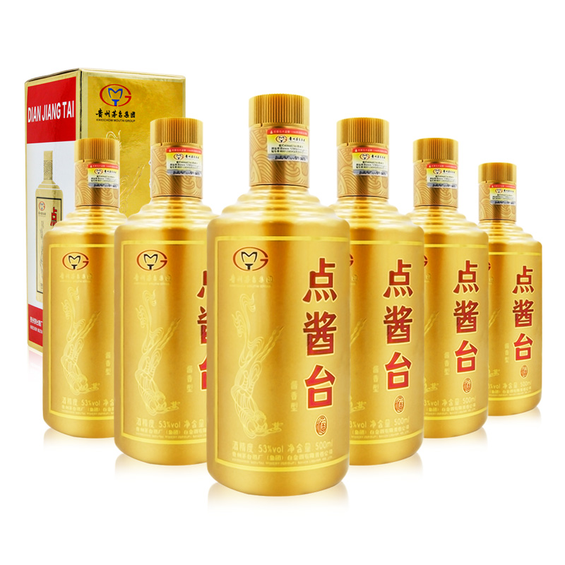 53°贵州茅台集团白金酒公司点酱台酒500ml（6瓶装）