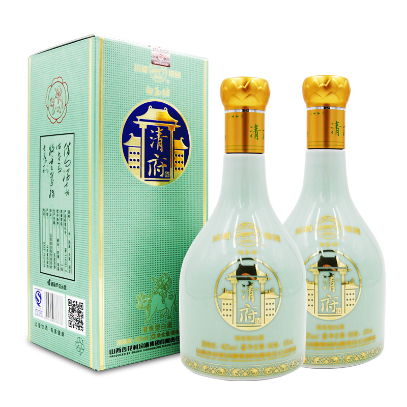 42°汾酒集团清府酒500ml（2瓶装）