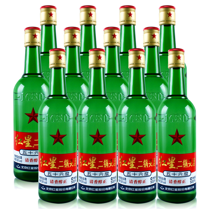 56°红星二锅头绿瓶500ml(12瓶装)