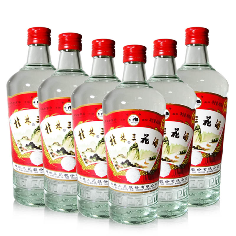 【桂林三花酒特卖】52°桂林三花酒玻璃瓶米香型白酒480ML（6瓶装）