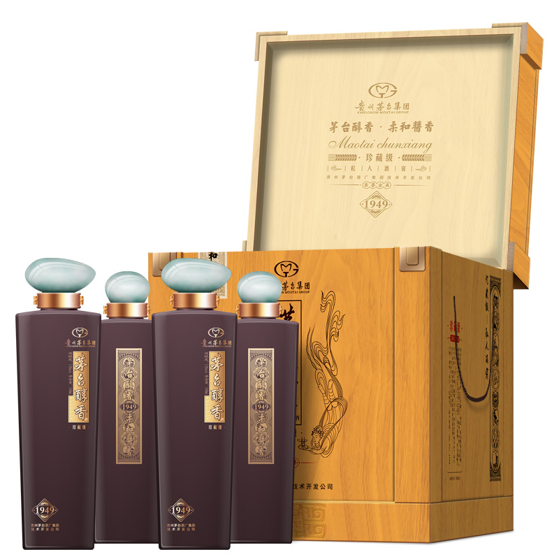 53°贵州茅台酒厂集团技术开发公司 茅台醇香珍藏级柔和酱香型白酒 500ml*4 礼盒