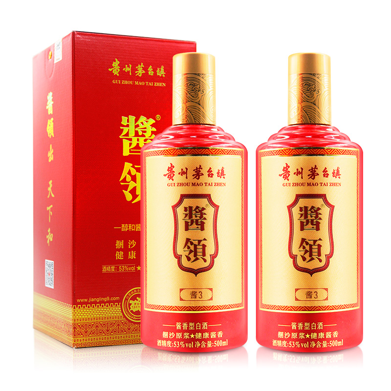 53°酱领酱3（红色版）500ml（2瓶装）