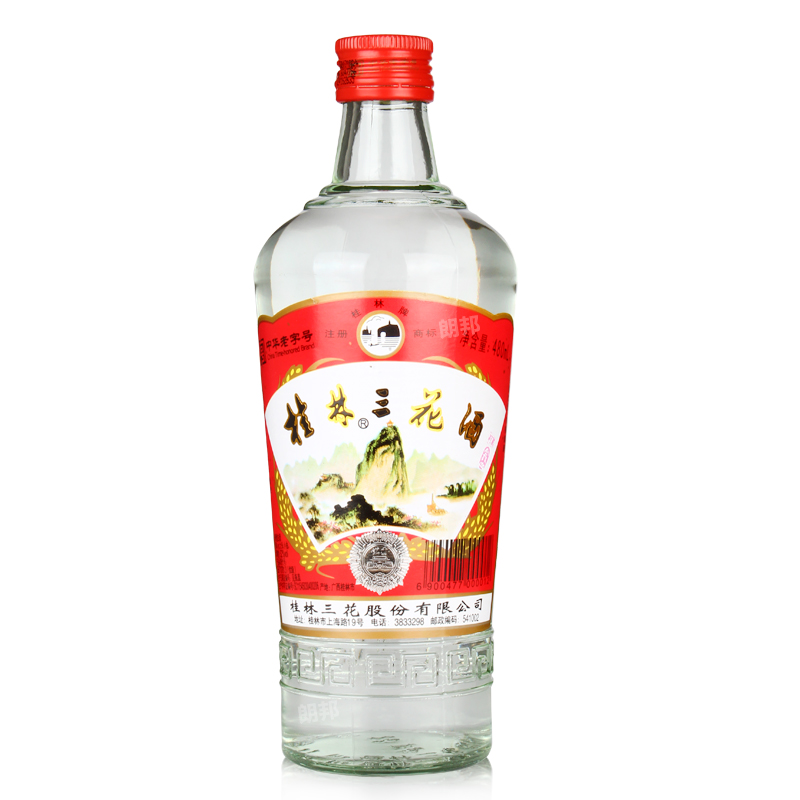 【桂林三花酒特卖】52°桂林三花酒玻璃瓶米香型白酒480ML