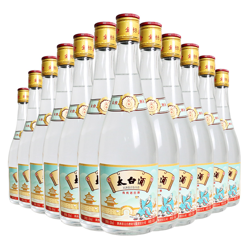 【老酒特卖】45°金标太白酒475ml（12瓶装)（2015年）