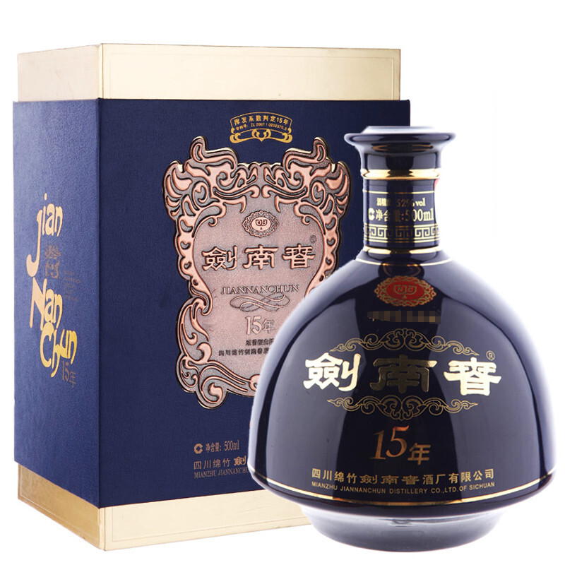【老酒特卖】52°剑南春十五年年份酒蓝瓶500ml（2012年）