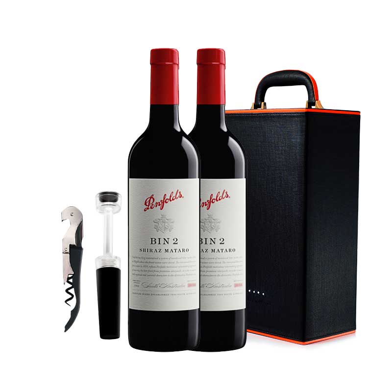 澳洲红酒澳大利亚奔富Bin2设拉子马塔罗红葡萄酒750ml*2+双支皮盒装
