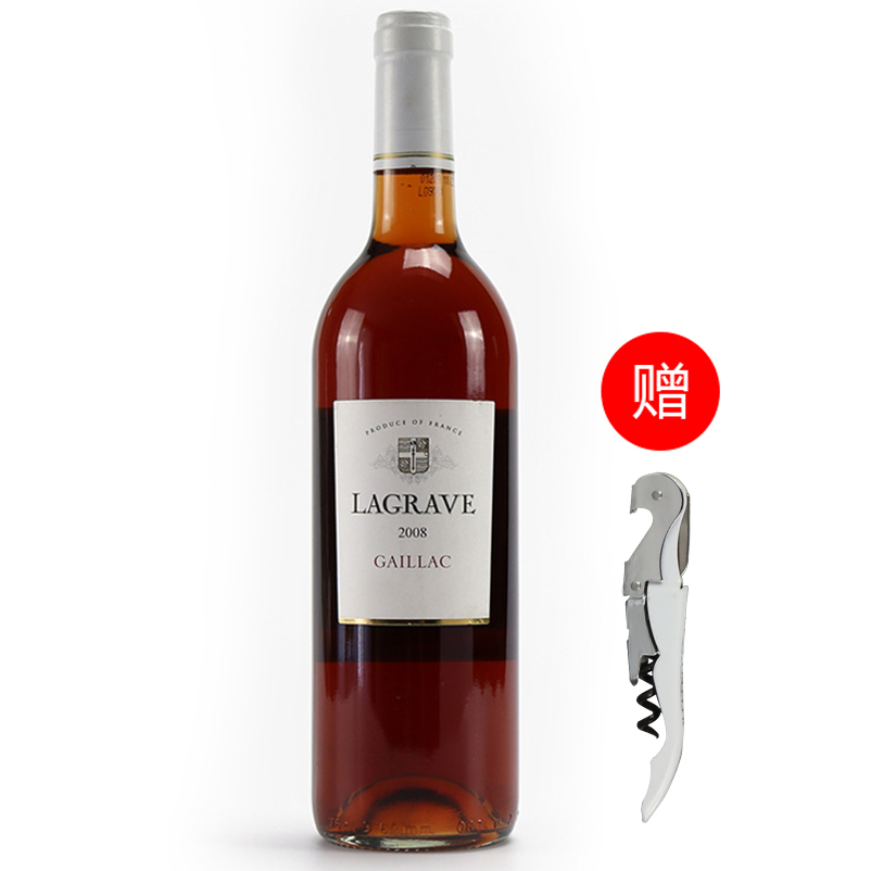 法国红酒法国（原瓶进口）葛拉芙特酿桃红葡萄酒750ml