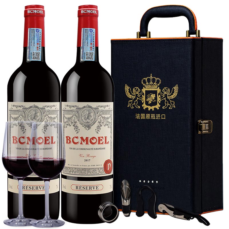 法国红酒2支装 原瓶进口珍藏干红柏翠莫埃尔葡萄酒双支送皮盒 /醒酒器 酒具