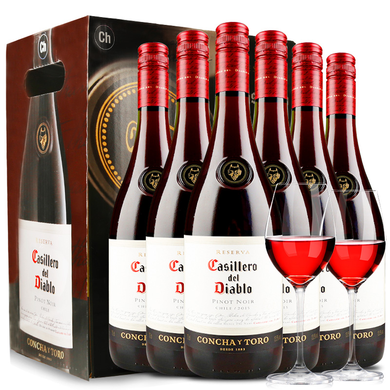 红魔鬼葡萄酒 智利原装原瓶进口红酒六支装 黑皮诺 750ml*6 （6瓶装）