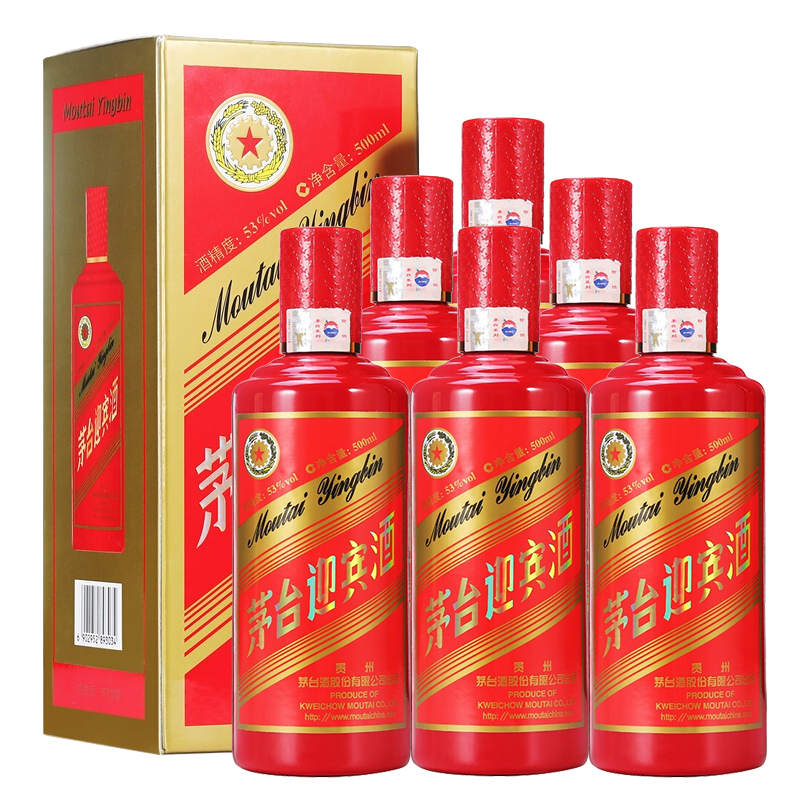 53°茅台迎宾酒（中国红）500ml(六瓶装)