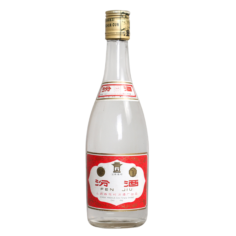 【老酒特卖】53°大盖汾酒500ml（1991年-1994年出厂）收藏老酒