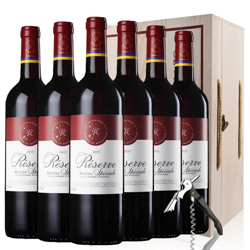 拉菲红酒法国原瓶进口拉菲珍藏梅多克干红葡萄酒红酒整箱礼盒装750ml*6