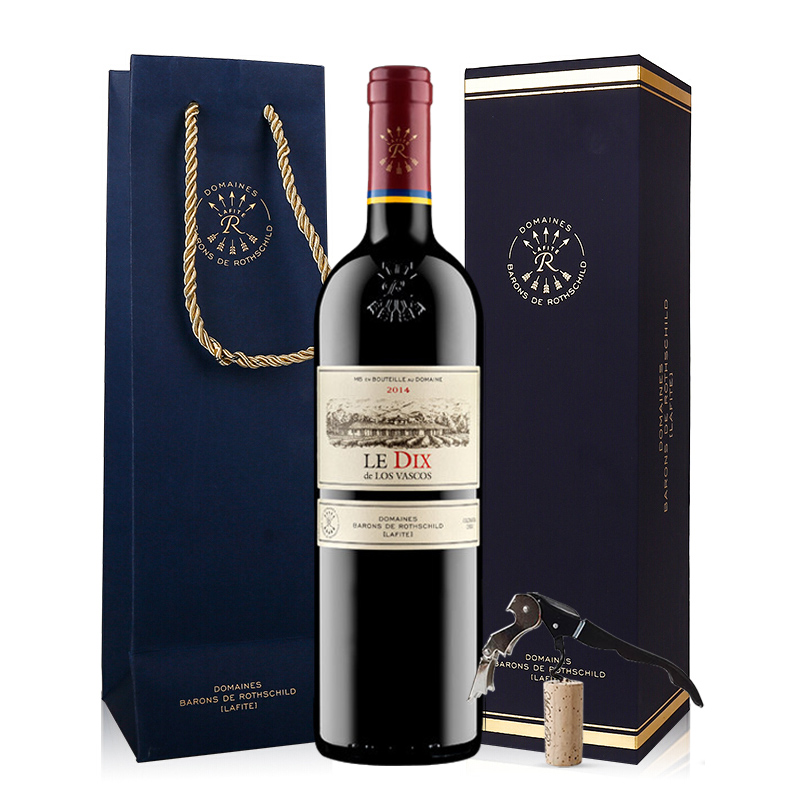 拉菲红酒智利原瓶进口巴斯克十世干红葡萄酒红酒礼盒装750ml