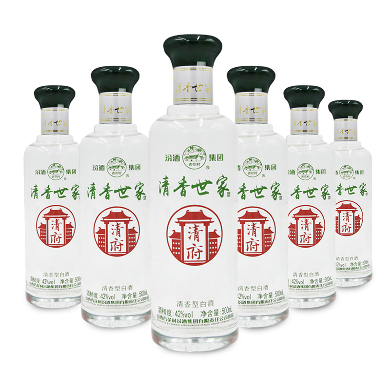 42°汾酒集团清香世家清府酒500ml（6瓶装）