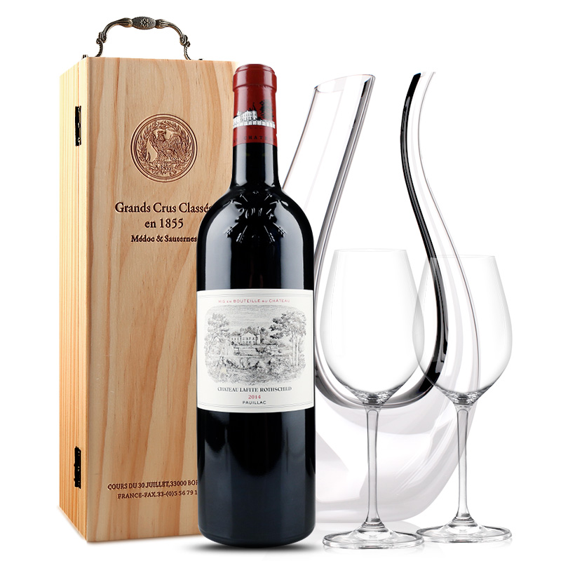 拉菲古堡干红葡萄酒 大拉菲 法国原瓶进口红酒 2014年 正牌 单支 750ml