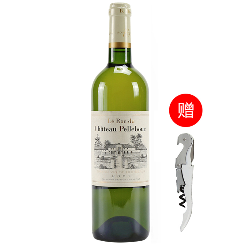 法国红酒法国（原瓶进口）贝勒城堡干白葡萄酒单支750ml