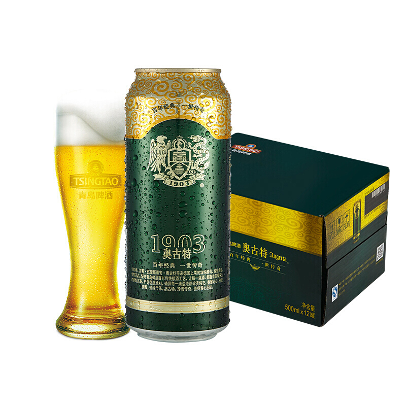 青岛啤酒（Tsingtao）奥古特12度500ml（12听） 大罐整箱装