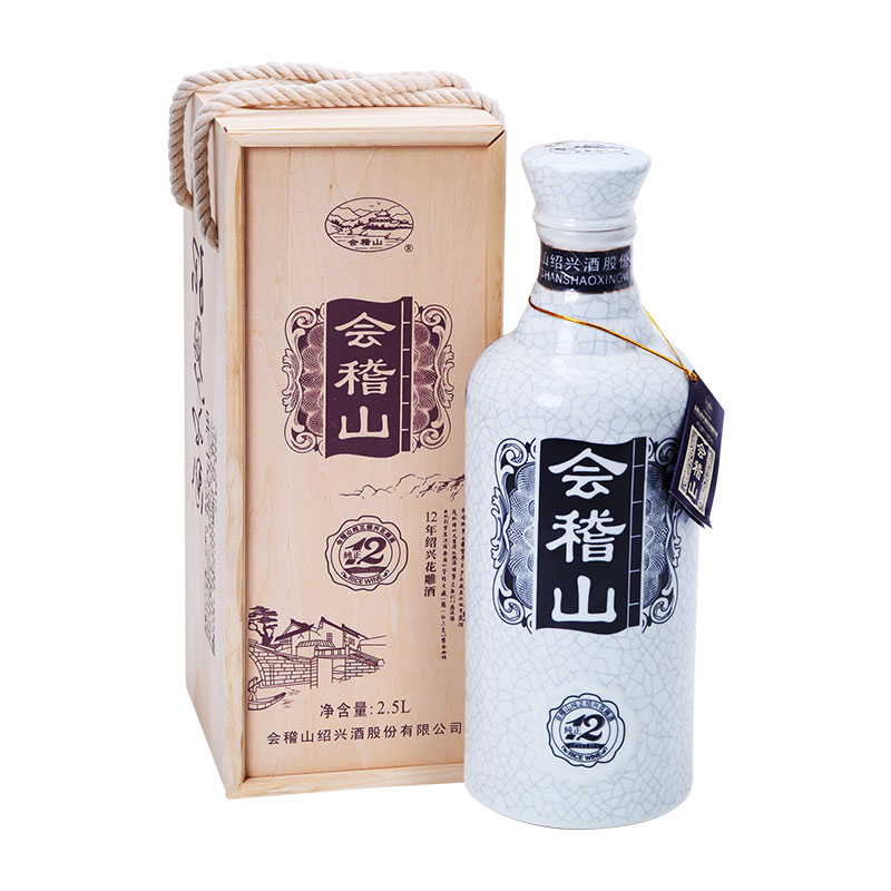 绍兴黄酒会稽山花雕酒手工糯米酒 十二年木盒2.5L半干型坛酒礼盒