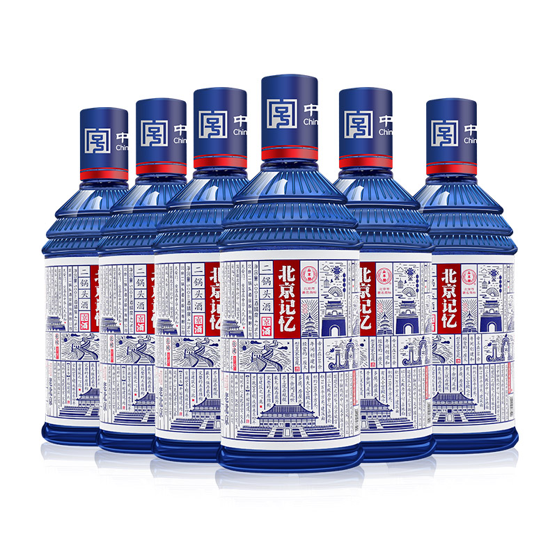42°永丰牌北京二锅头（北京记忆）清香型白酒500ml（6瓶装）