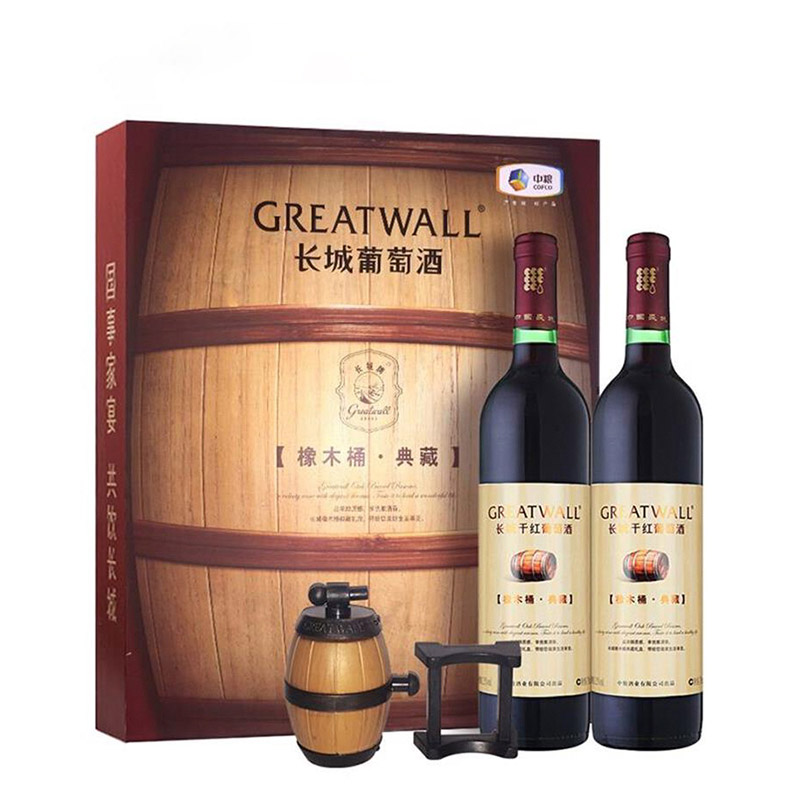 中国长城沙城橡木桶典藏2015版礼盒装红酒干红葡萄酒750ml（2支装）