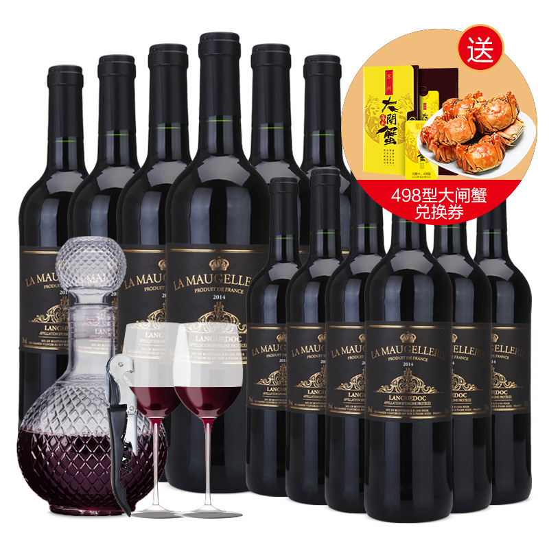 【买一得二】法国原瓶进口AOC红酒玛歌雷特AOP干红葡萄酒750ml*6超值装
