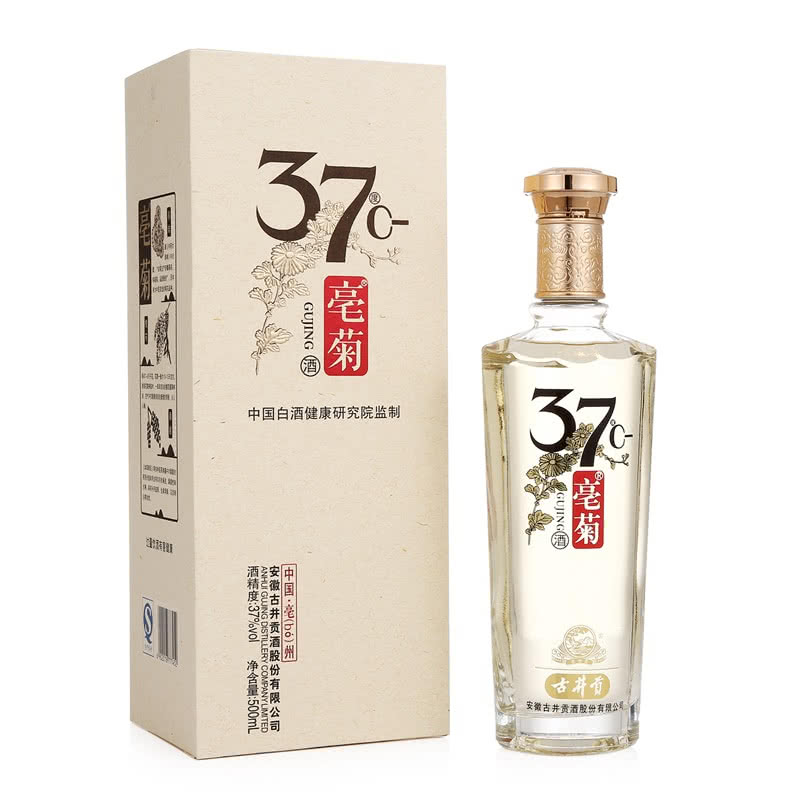 37°古井贡酒三十七度（-）亳菊酒 500ml（单瓶装）