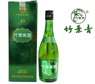 45度牧童盒竹叶青酒475ML（6瓶装）