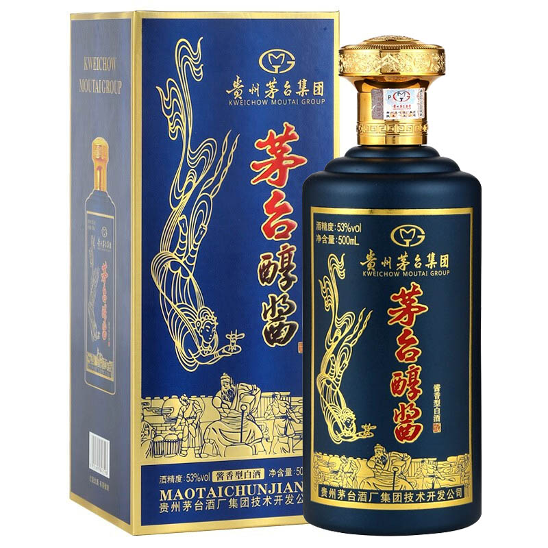 53度贵州茅台集团酱香型白酒茅台醇酱酒N10（蓝色） 500ml