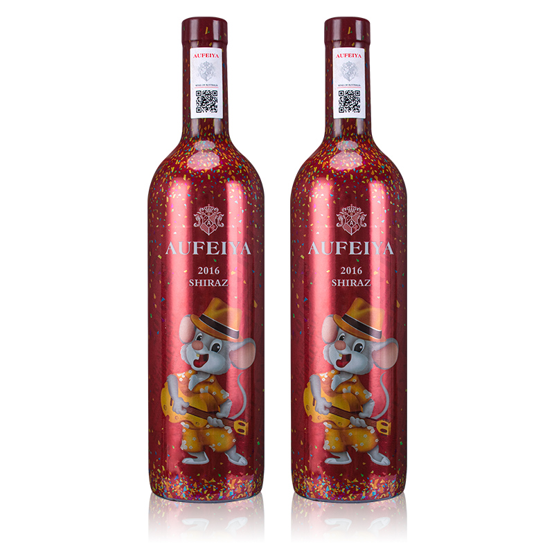 澳洲澳菲亚西拉干红葡萄酒750ml（2瓶装）