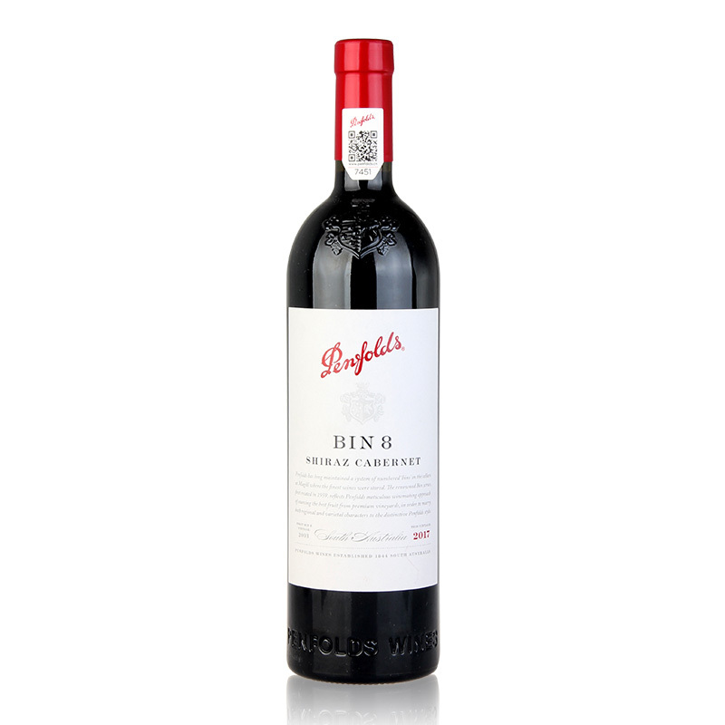 奔富Penfolds红葡萄酒BIN8 750ml*单瓶装 澳大利亚进口红酒