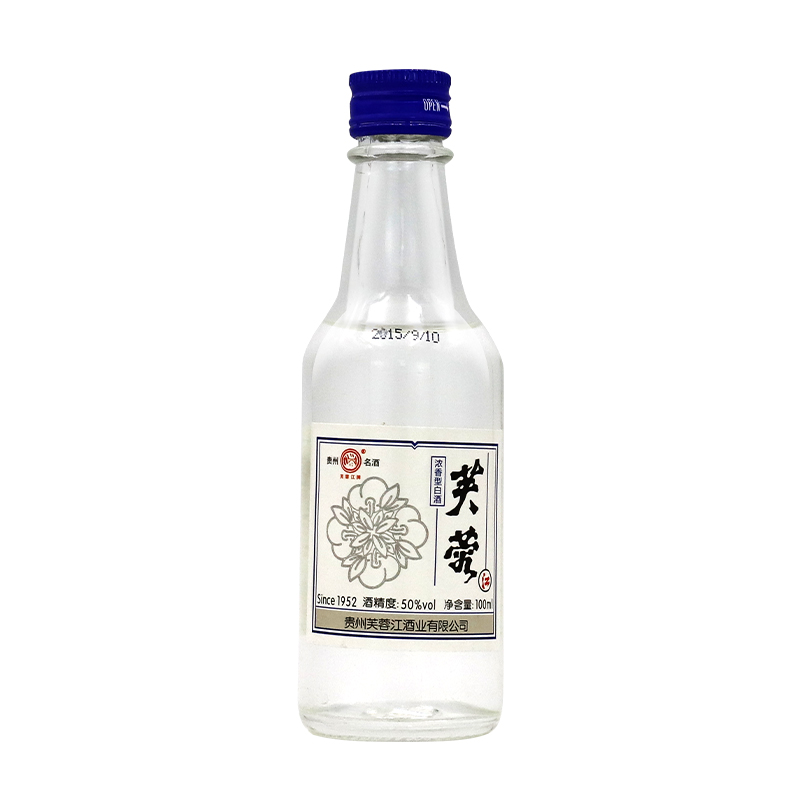50°贵州芙蓉江酒 小酒【2015年】浓香型100ml（优级）