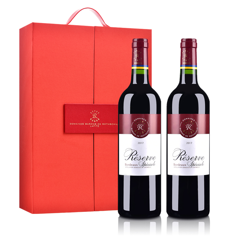 法国拉菲罗斯柴尔德珍藏2017波尔多法定产区红葡萄酒750ml*2（高端定制双支礼盒）