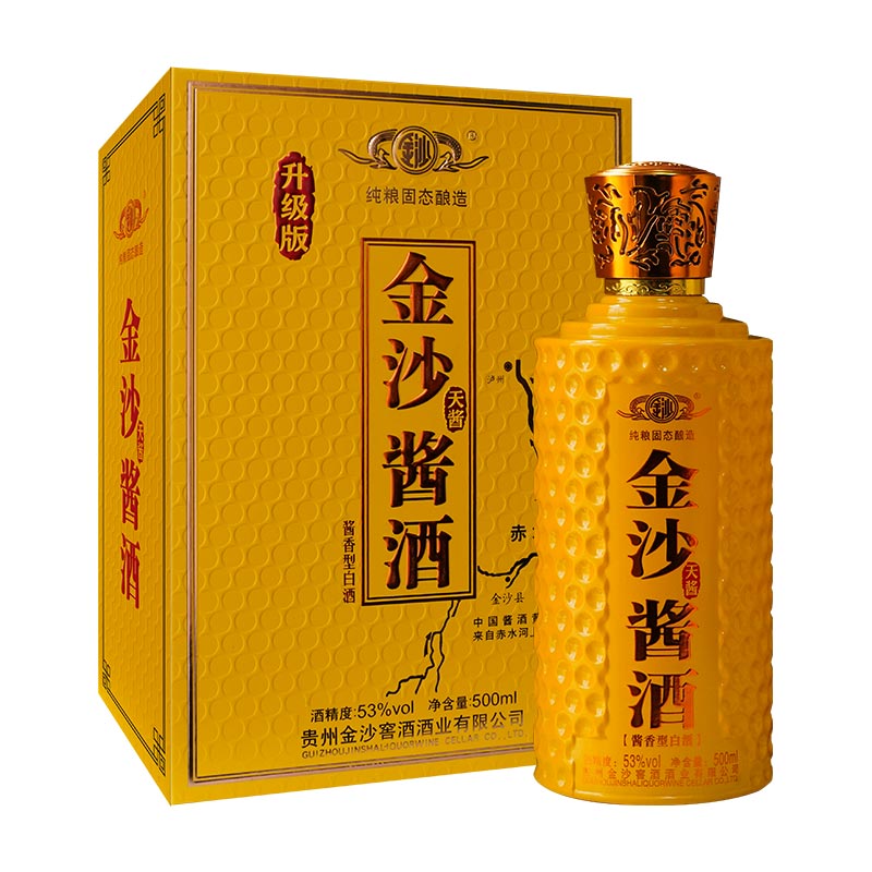 贵州金沙酱酒 纯粮固态酿造酱香型白酒500mL礼盒装（单瓶）