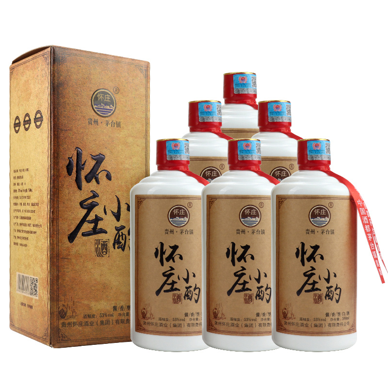 53°贵州怀庄小灼（珍藏）酱香型白酒送礼礼盒装整箱500ml*6瓶