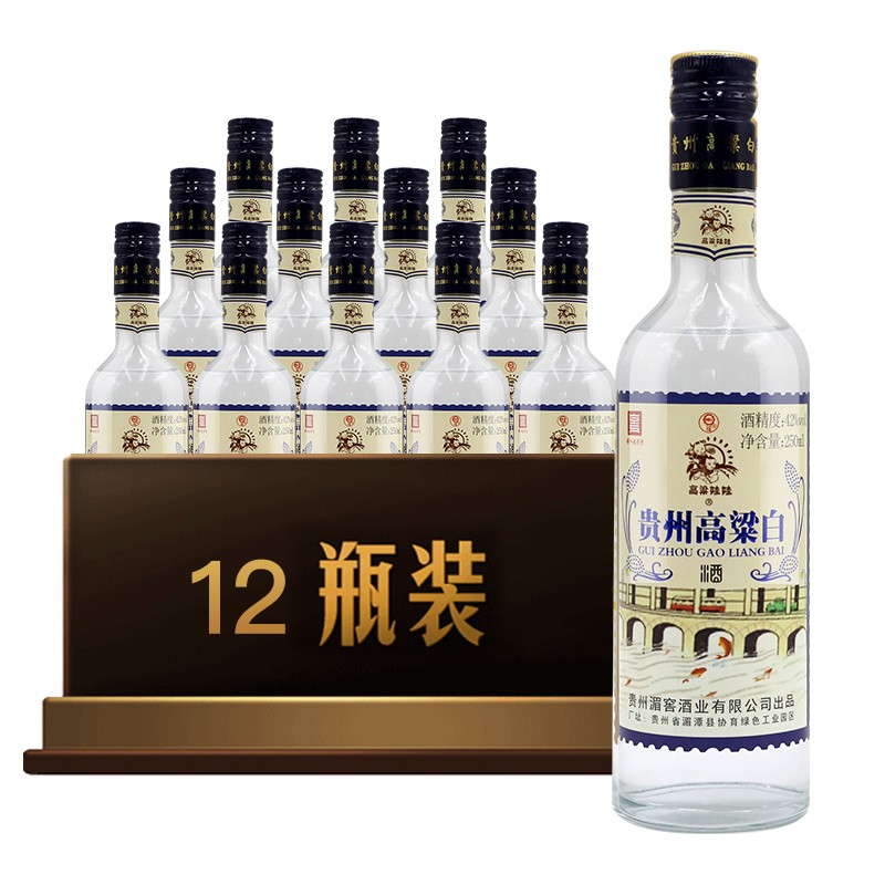 42°贵州湄窖高粱白（2018年）浓香型纯粮国产白酒整箱250ml*12瓶