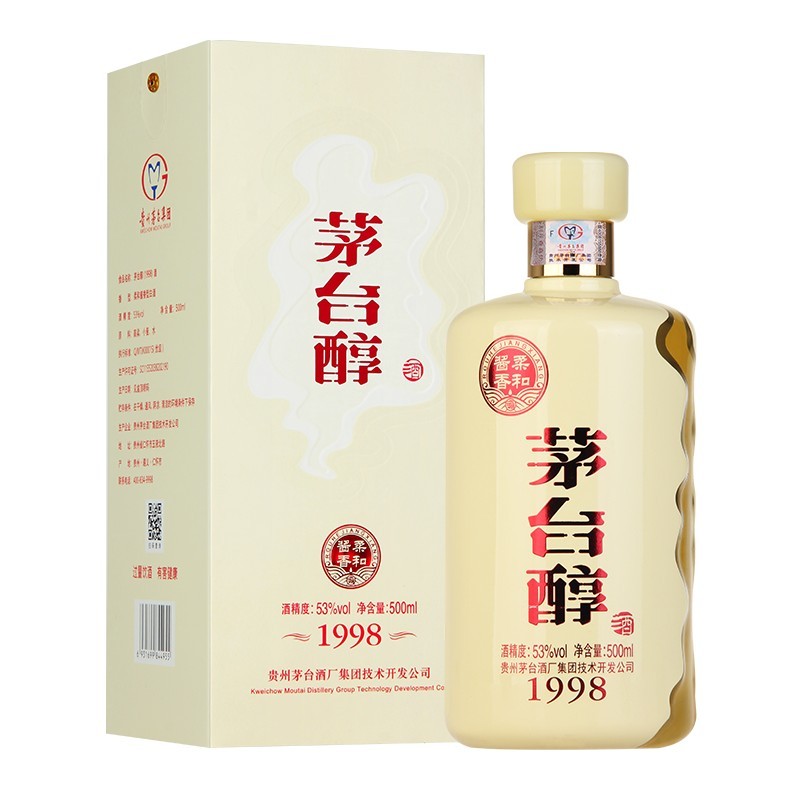 （买一送一）53°贵州茅台集团茅台醇1998酱香型白酒礼盒500ml