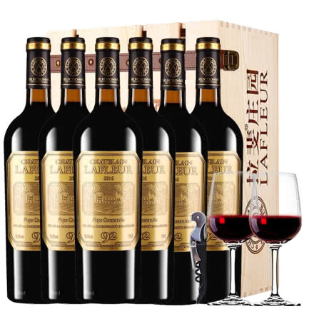 法国进口红酒拉斐教皇92干红葡萄酒750ml*6瓶整箱红酒木箱装
